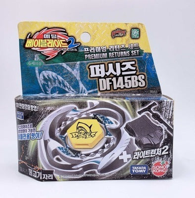Beyblade Metal Galaxy and Fury