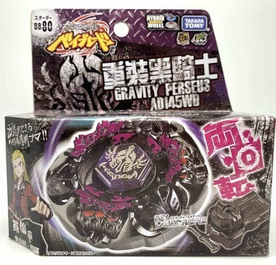 Beyblade Metal Galaxy and Fury