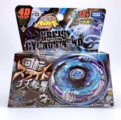 Beyblade Metal Galaxy and Fury