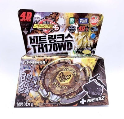 Beyblade Metal Galaxy and Fury