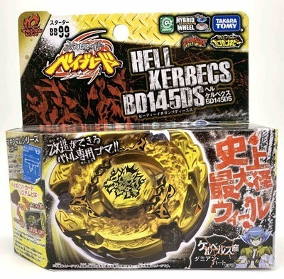 Beyblade Metal Galaxy and Fury
