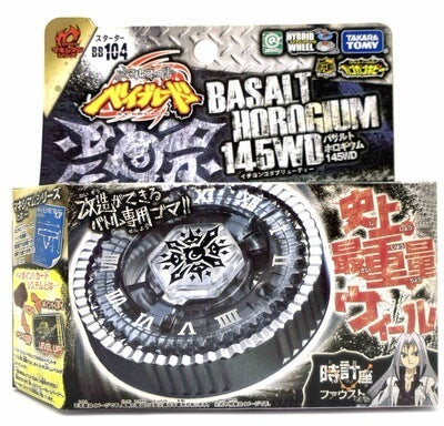 Beyblade Metal Galaxy and Fury