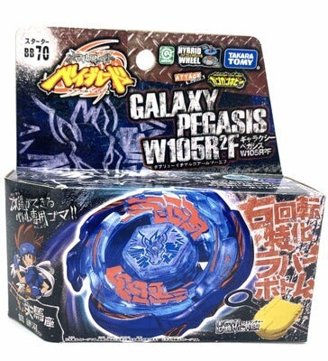 Beyblade Metal Galaxy and Fury