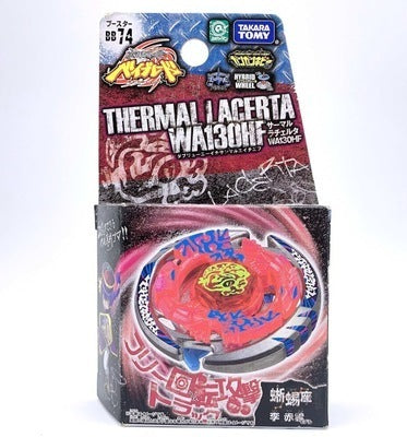 Beyblade Metal Galaxy and Fury