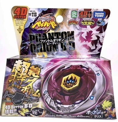 Beyblade Metal Galaxy and Fury