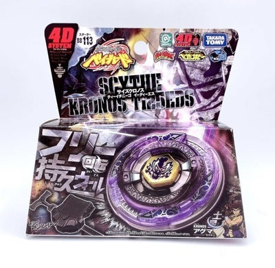Beyblade Metal Galaxy and Fury