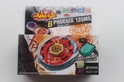 Beyblade Metal Galaxy and Fury