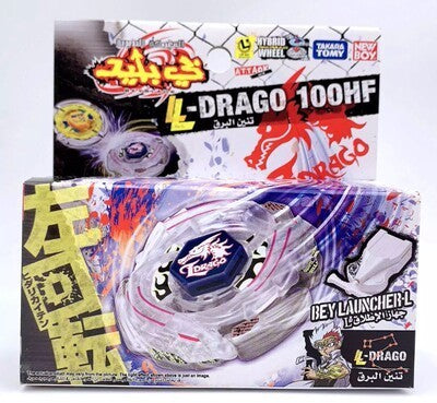 Beyblade Metal Galaxy and Fury