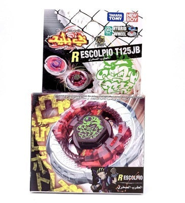 Beyblade Metal Galaxy and Fury
