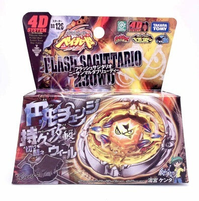 Beyblade Metal Galaxy and Fury