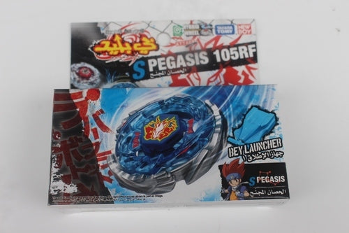 Beyblade Metal Galaxy and Fury