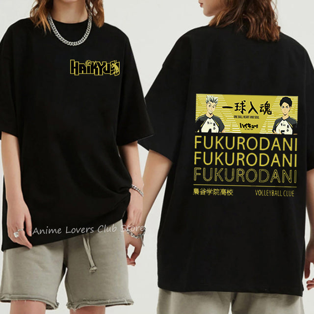 Haikyuu T-Shirt