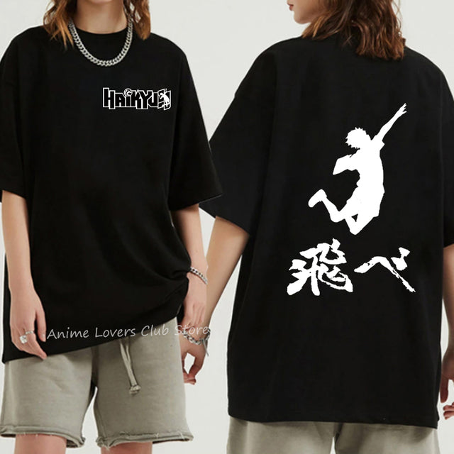 Haikyuu T-Shirt
