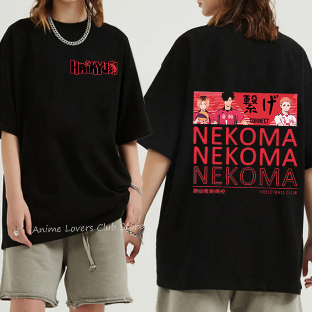 Haikyuu T-Shirt
