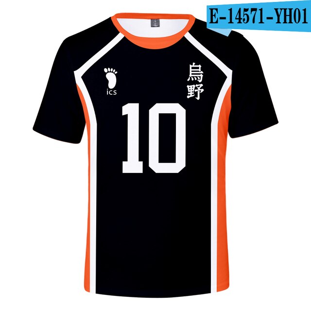 Haikyuu jersey
