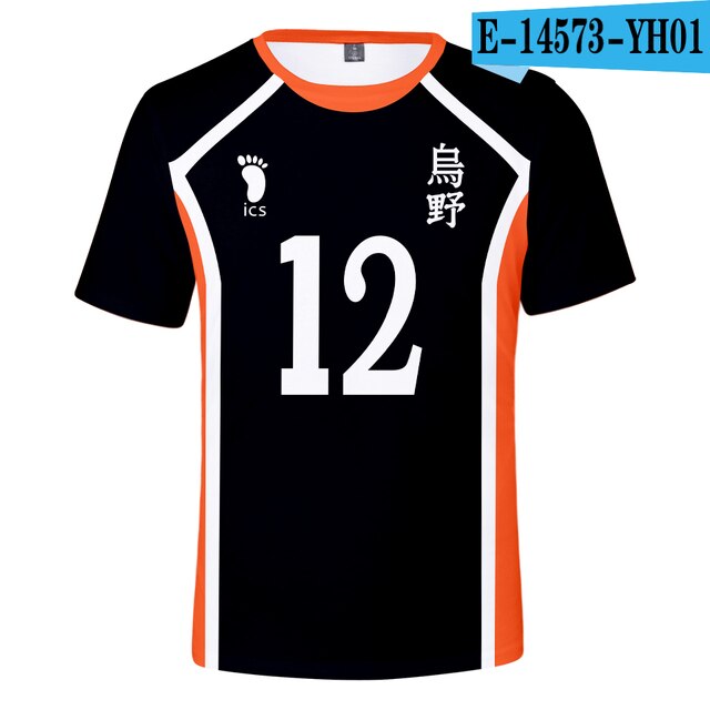 Haikyuu jersey