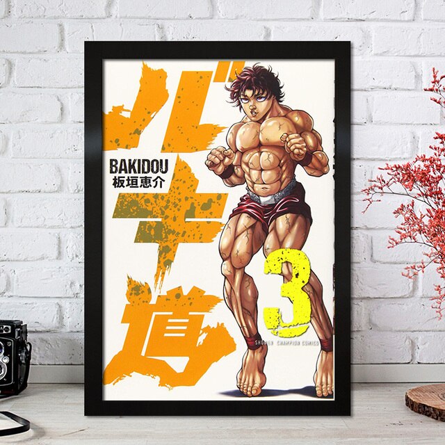 Baki posters