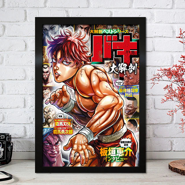 Baki posters