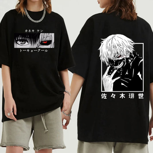 Tokyo Ghoul T Shirt