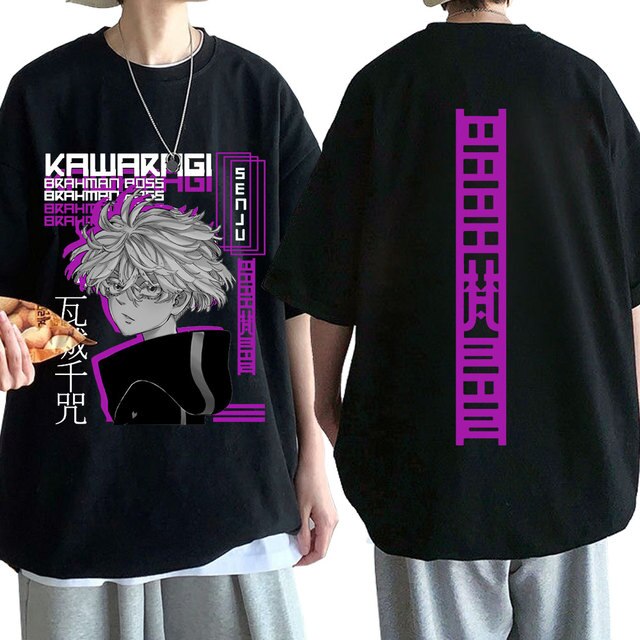 Tokyo Revengers T Shirt
