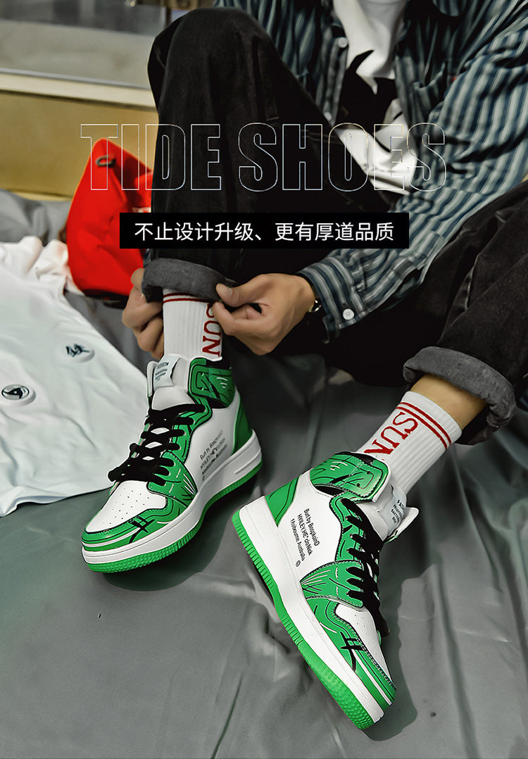 One piece sneakers