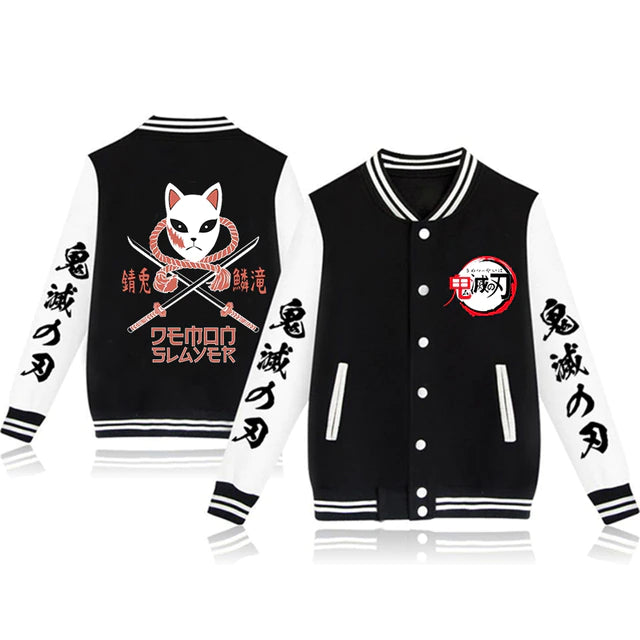 Demon Slayer Varsity Jackets