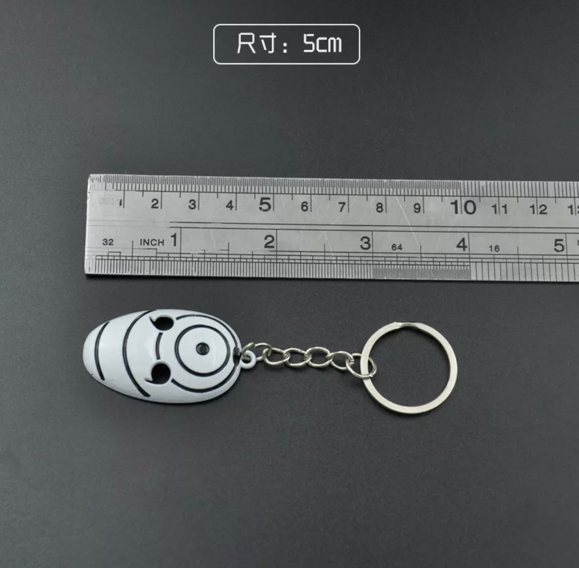 Naruto keychain