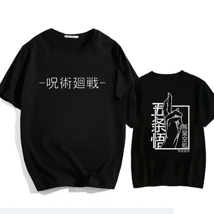 Satoru Gojo T-Shirt