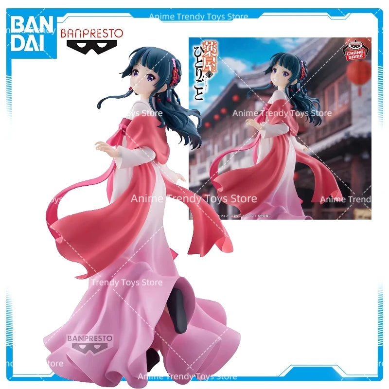 Die Tagebücher der Apothekerin Maomao Actionfigur
