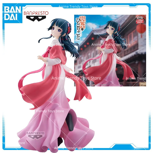 Die Tagebücher der Apothekerin Maomao Actionfigur