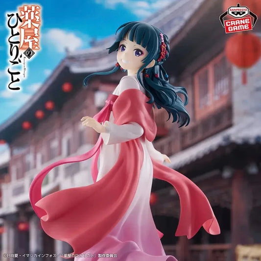 Die Tagebücher der Apothekerin Maomao Actionfigur