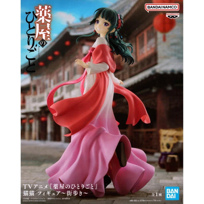 Die Tagebücher der Apothekerin Maomao Actionfigur