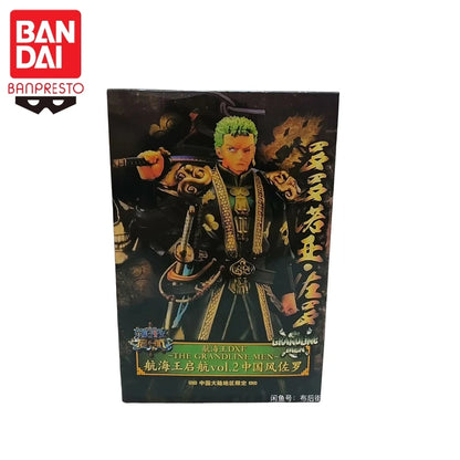 One Piece Action Figure Zoro/Rufy (18cm)