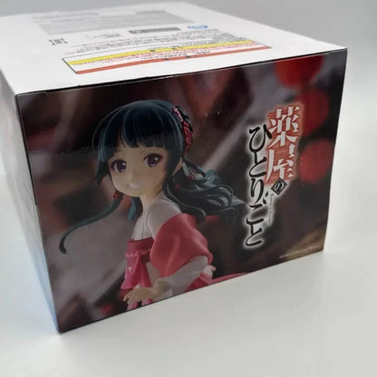 Die Tagebücher der Apothekerin Maomao Actionfigur