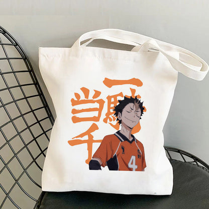 Haikyuu Shopping Bags