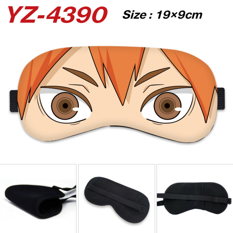 Naruto sleep mask