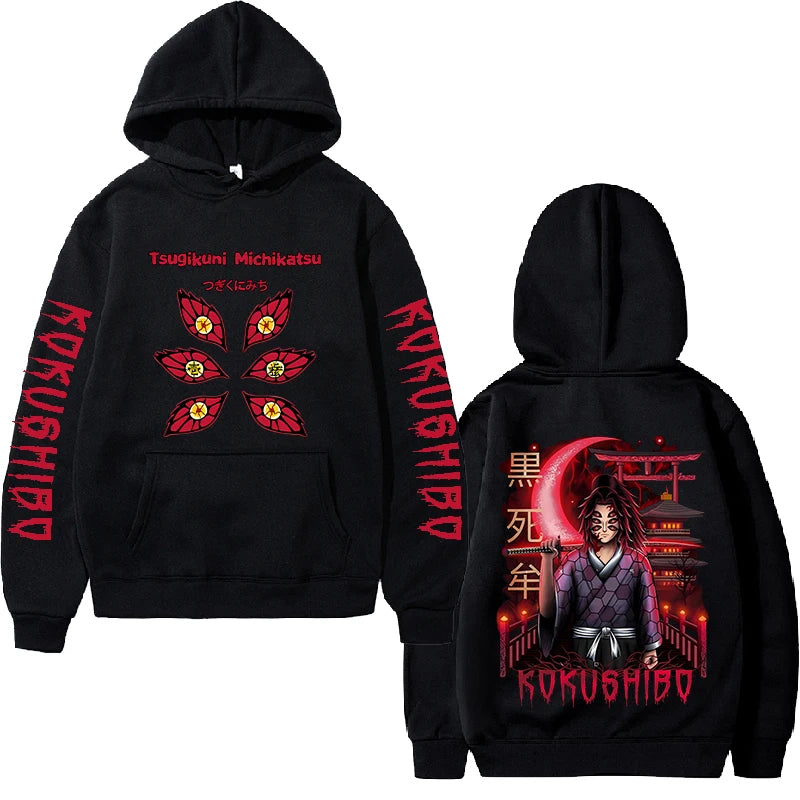Demon Slayer Hoodies and Jackets