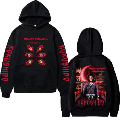 Demon Slayer Hoodies and Jackets