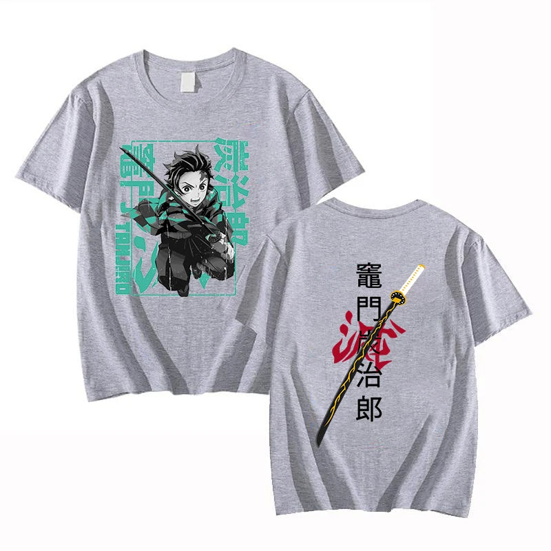 Tanjirō Kamado T-Shirts