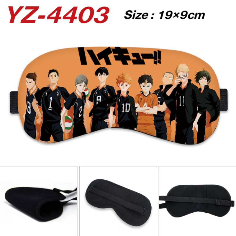 Naruto sleep mask