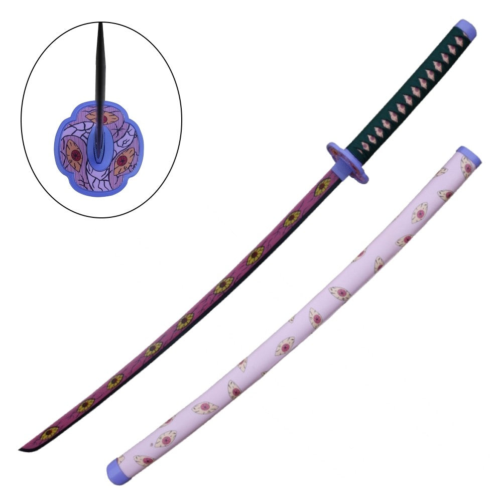 Demon Slayer Katana