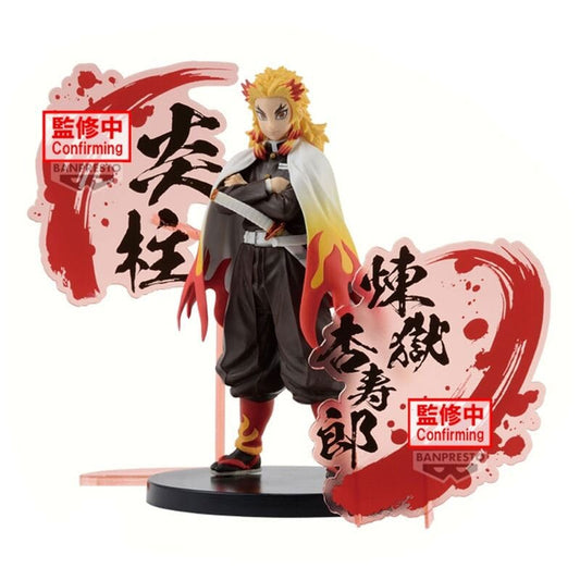 Demon Slayer Actionfigur