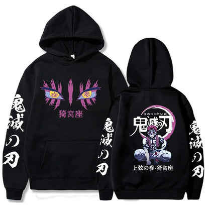 Demon Slayer Hoodies and Jackets