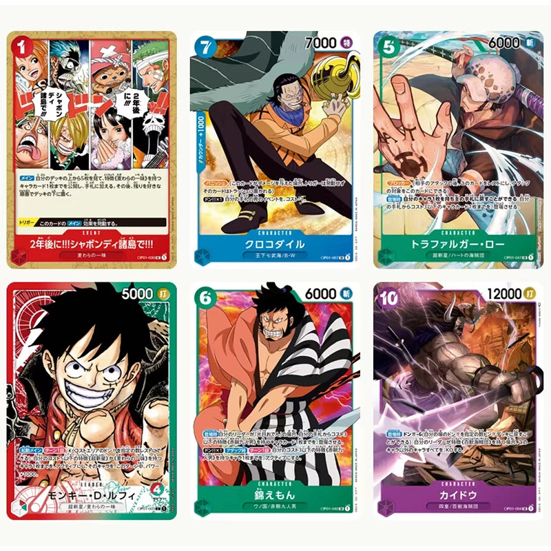 One Piece OP-01 & OP-02  Sammelkarten